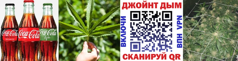 цены   Шебекино  Canna-Cookies марихуана 
