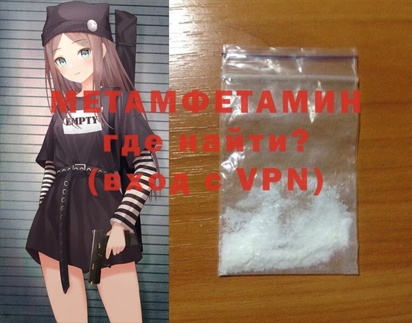 кокаин колумбия Сафоново