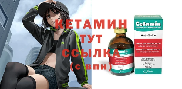 амф Алзамай