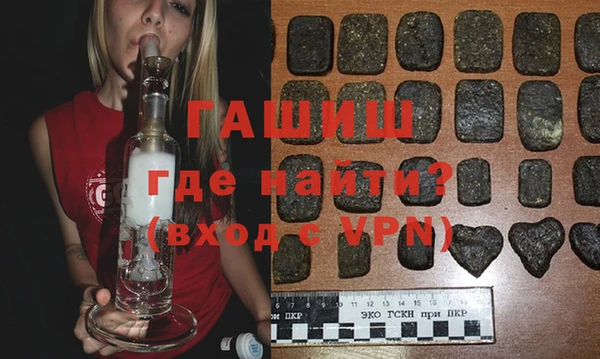 амф Алзамай
