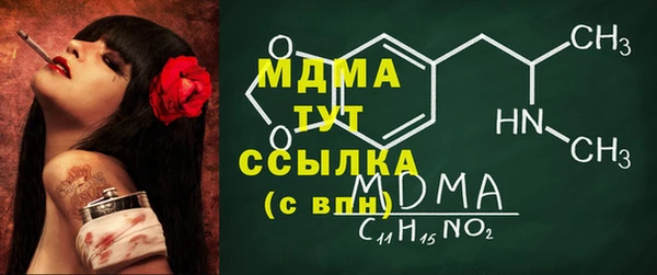 амф Алзамай