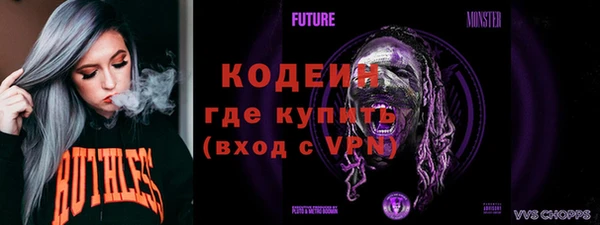 Альфа ПВП Алексин