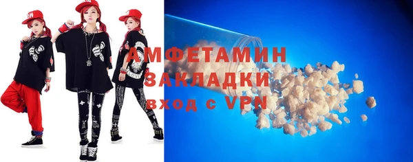 Альфа ПВП Алексин