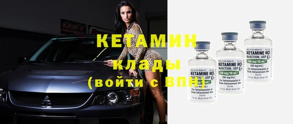амф Алзамай