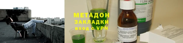 Альфа ПВП Алексин
