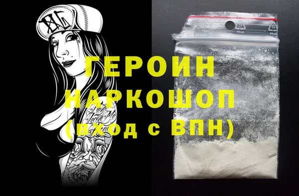 Альфа ПВП Алексин