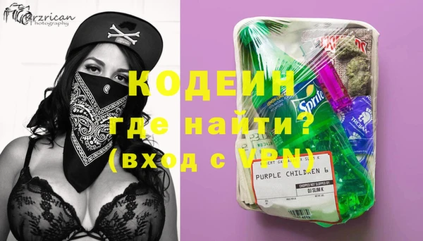 Альфа ПВП Алексин