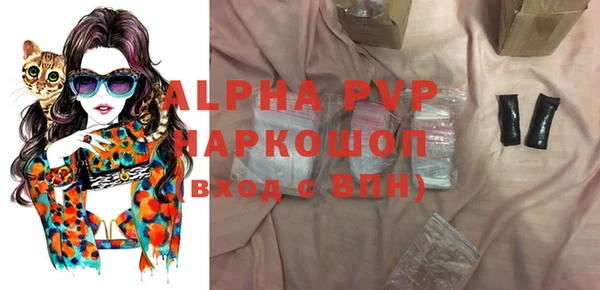 кокаин колумбия Сафоново