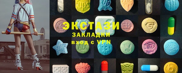амф Алзамай
