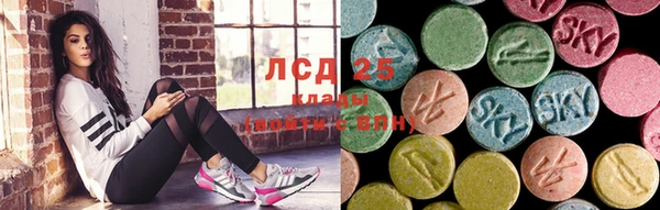 Альфа ПВП Алексин