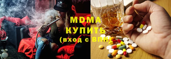 амф Алзамай