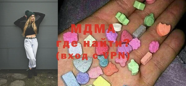 Альфа ПВП Алексин