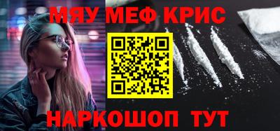 jwh Пугачёв