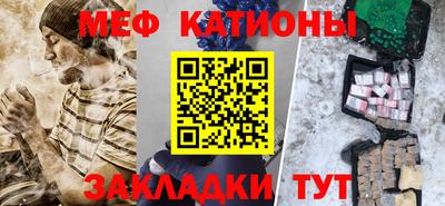 ECSTASY Пушкино