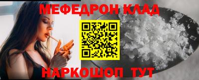 jwh Пугачёв