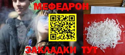 jwh Пугачёв