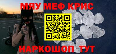 ECSTASY Пушкино