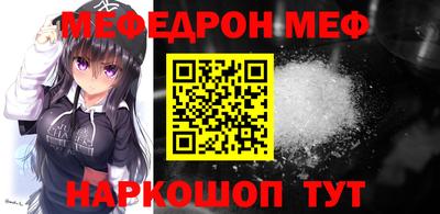 ECSTASY Пушкино