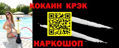 трава Пыть-Ях