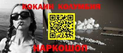 ECSTASY Пушкино