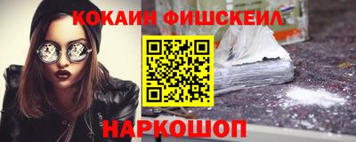 трава Пыть-Ях