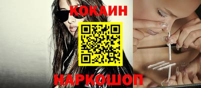 трава Пыть-Ях