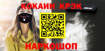jwh Пугачёв