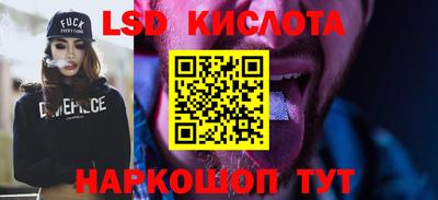 ECSTASY Пушкино