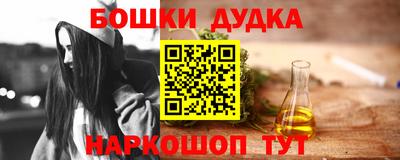 ECSTASY Пушкино