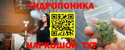 ECSTASY Пушкино