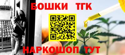 jwh Пугачёв