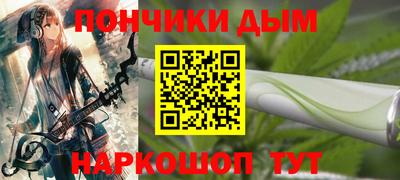 jwh Пугачёв