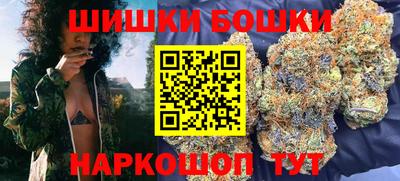 трава Пыть-Ях