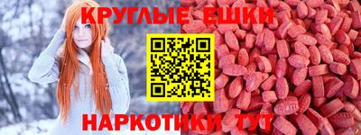 jwh Пугачёв