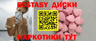 jwh Пугачёв