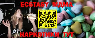 jwh Пугачёв
