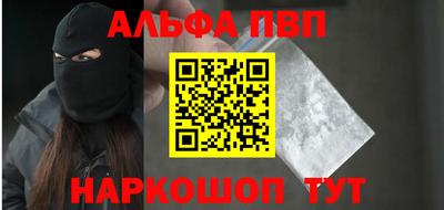 ECSTASY Пушкино