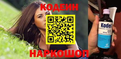 ECSTASY Пушкино
