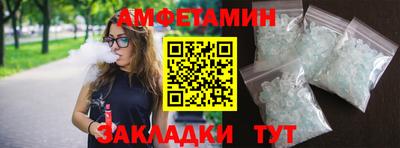 ECSTASY Пушкино