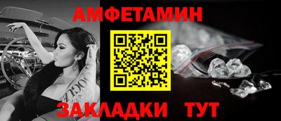 jwh Пугачёв