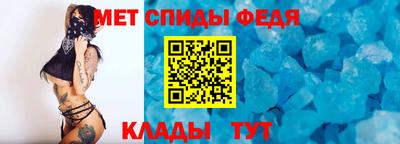 трава Пыть-Ях
