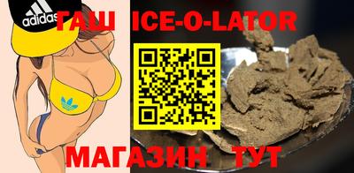 трава Пыть-Ях