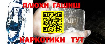 jwh Пугачёв
