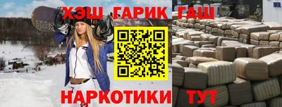 ECSTASY Пушкино