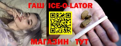 jwh Пугачёв