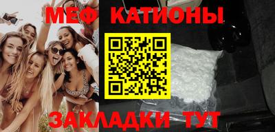 ECSTASY Пушкино