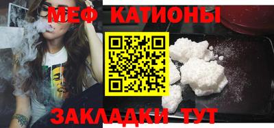 jwh Пугачёв