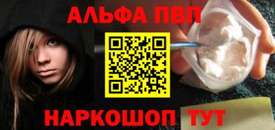ECSTASY Пушкино